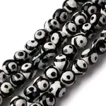 Tibetan Style 3-Eye dZi Beads