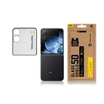 Tactical Glass Shield 5D sklo pro Xiaomi Mix Flip Black