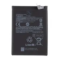 Baterie Xiaomi BN5D 5000mAh (OEM)