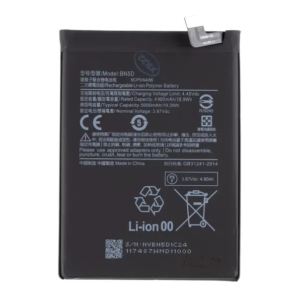 Baterie Xiaomi BN5D 5000mAh (OEM)