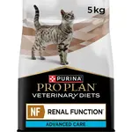 Purina Pro Plan Veterinární diety NF Renal Function Advanced Care granule pro kočky 5 kg