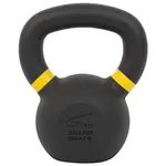 SharpShape Kettlebell 12 kg
