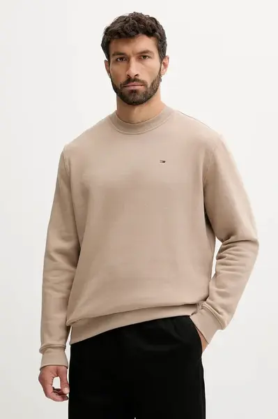 Mikina Tommy Jeans pánská, béžová barva, hladká, DM0DM20741