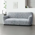 Bielastické potahy GRAFITI NOVÉ antracit