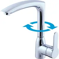 RAV SLEZÁK Zambezi drezová batéria s otočným ramienkom chróm za007.5/7 ZA007.57