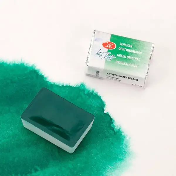 White nights akvarel 2,5ml – 719 zeleň original