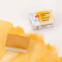 White nights akvarel 2,5ml – 209 neapolská žlutá