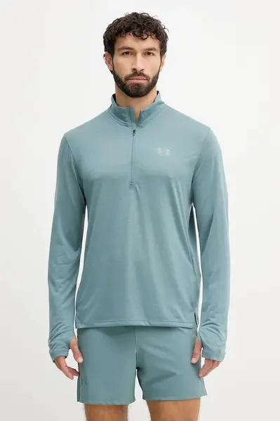 Joggingová mikina Under Armour Launch