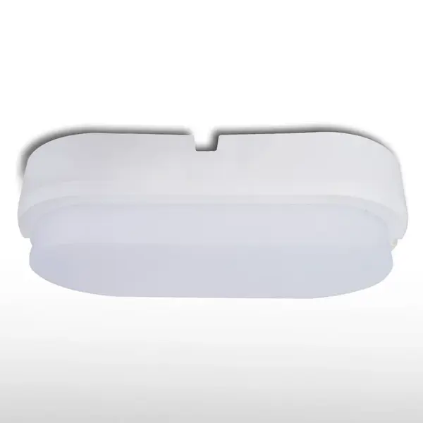 Svítidlo VO1845 10W bílý 4000K