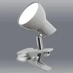 Svítidlo LED Noah 1480 ŠEDÁ 5W LB