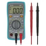 Digitálny multimeter MD-230 M0230