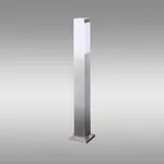 Záhradné svietidlo stĺpec Karena VO0555 65 cm chróm LP1