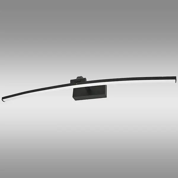 Nástenné svietidlo VEIRO 6389 12W LED 50 cm čierne K1