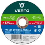 Kovový rezací kotúč 230 x 2,0 x 22,2 mm