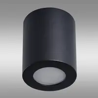 Svítidlo SANI 29240 IP44 DSO-B