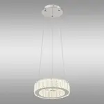 Svítidlo Mucky 67162-30 LED 30W LW1