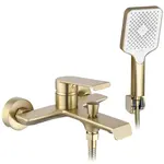 Baterie vanová REA Hass zlatá kartáčovaná