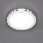 Stropní svítidlo Soleo LED 03241 16W 4000K