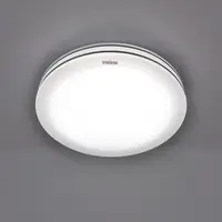 Stropní svítidlo Soleo LED 03241 16W 4000K