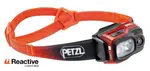 Petzl SWIFT RL 2023 oranžová Čelovka