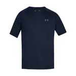 Under Armour Tech 2.0 Short-Sleeve T-Shirt S