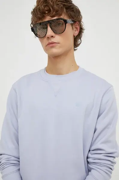 Mikina G-Star Premium core