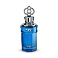 Zimaya Khafaya Blue EDP 100 ml M