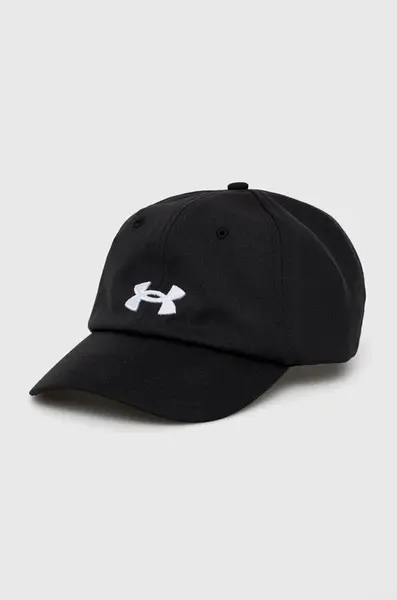 Under Armour  Kšiltovka