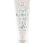 Eco Cosmetics Hydratační šampon BIO 200 ml
