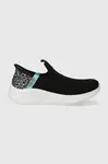 Dětské sneakers boty Skechers ULTRA FLEX 3.0 COLORY WILD