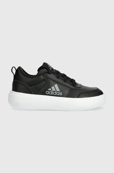 Dětské sneakers boty adidas