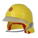 Požárník Sam Helma