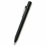 Kuličkové pero Faber-Castell Grip 2011, XB - černá metalická