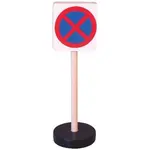 BABU - Značka - zákaz zastavení