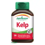 Jamieson Kelp mořské řasy 650mcg 100 tablet