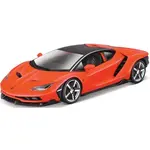 Maisto - Lamborghini Centenario, světle zelené, 1:18