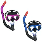 Bestway 24070 - Potápěčská maska se šnorchlem Dominator
