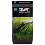 Písek Aqua Excellent hnědá 1,6-2,2mm 1kg