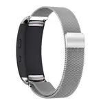 BStrap Milanese remienok na Samsung Gear Fit 2, silver