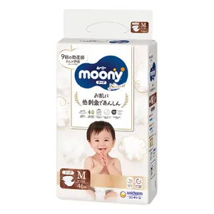 Detské plienky Moony NATURAL "M" veľkosť, 6-11kg