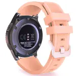 BStrap Silicone Sport remienok na Samsung Gear S3, sand pink