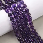 Synthetic Quartz Bead Strands