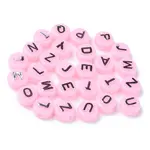 Opaque Acrylic Beads