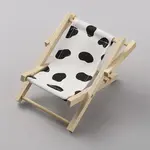 Polyester & Wood Mini Chair Shape Cell Phone Stand