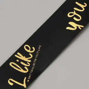 Polyester Ribbon