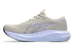 ASICS Bežecká obuv 'Gel-Excite 11'  sivá / levanduľová