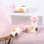 Cute Cat Paw Print Silicone Nail Art Cuticle Nipper Protective Cover