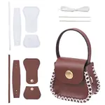 Leather DIY Mini Coin Purse Kit