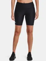 Dámské kraťasy Under Armour
