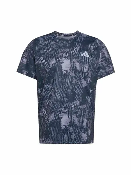 ADIDAS PERFORMANCE Funkčné tričko  sivá / tmavosivá